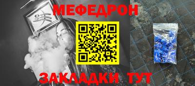 гашишное масло Чебаркуль