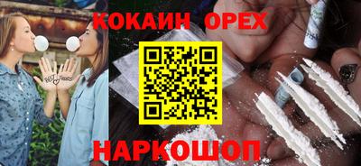 марихуана Чапаевск