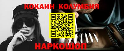 марихуана Чапаевск