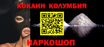 молекула духа Чебоксары