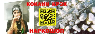 марихуана Чапаевск