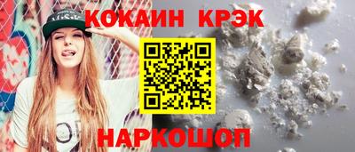 марихуана Чапаевск
