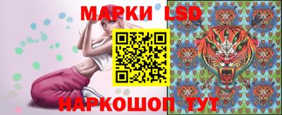 гашишное масло Чебаркуль