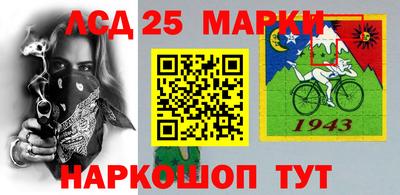 марихуана Чапаевск