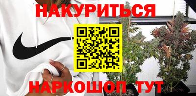 молекула духа Чебоксары