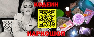 молекула духа Чебоксары