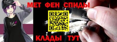 марихуана Чапаевск