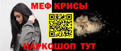 гашишное масло Чебаркуль