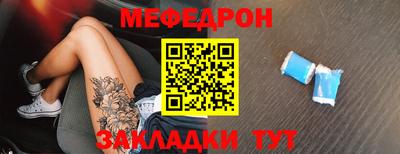 гашишное масло Чебаркуль